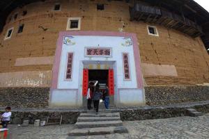 Tulou